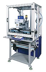 LQ-Integration Laser Welding System